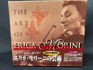 【稀少】ユニバーサルミュージック MVCZ10101/11 エリカ・モリーニの芸術 THE ART OF ERICA MORINI 11枚組