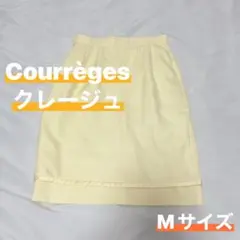 Courrèges クレージュ　台形スカート　黄色　スカート