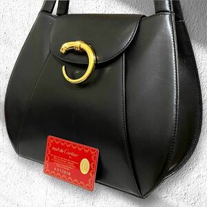 【極美品/希少】Cartier カルティエ パンテール ハンドバッグ フォーマル ショルダー 肩掛け ゴールド金具 カーフレザー 革 ブラック黒 