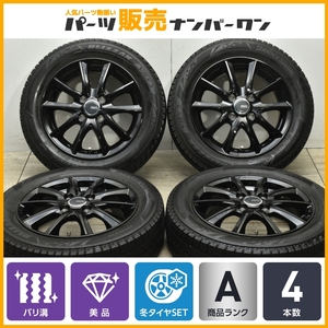 【バリ溝 美品】PREO 14in 4.5J +45 PCD100 ブリヂストン ブリザック VRX3 155/65R14 N-BOX モコ サクラ ワゴンR アルト タント ムーヴ