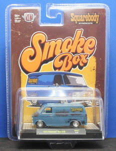 1/64 M2マシーン 1973 シボレー・バン Chevrolet Van G10 Square Body Syndicate（ハワイアンブルー）