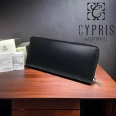 【未使用】CYPRIS キプリス　最高級コードバン 長財布ジップハニーセル