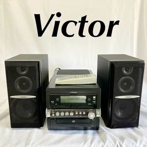 Victor ビクター UX-W5 CD・WMDコンポ スピーカー　リモコン付き　システムコンポ 音響機器　［動作品］【otos-827】