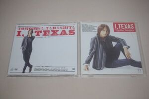 〇♪山下智久　愛、テキサス　CD+DVD盤