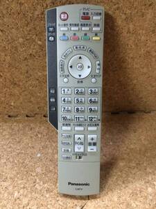 A5704)Panasonic CATV STB用リモコン EUR7630ZC0　中古＊写真を流用しています。