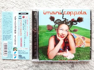 F【 Imani Coppola イマーニ・コッポラ / Chupacabra 】国内盤（解説・訳詩付き）CDは４枚まで送料１９８円