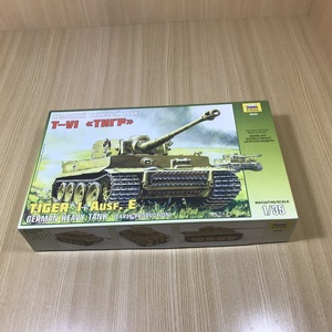 ズベズタ 1/35 ドイツ重戦車 タイガーI 初期型