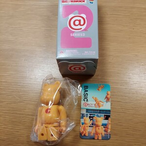 ベアブリック　BE@RBRICK　シリーズ2　BASIC「C」箱・カード付き