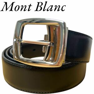 美品　Mont Blanc モンブラン　ベルト　シルバーバックル　ホワイトスター　レザー　シルバー金具　黒　ブラック　ビジネス　通勤　メンズ