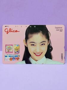 常盤貴子 「Glico」 テレホンカード 