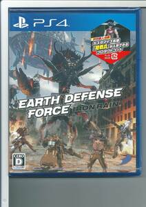 ☆PS4 アースディフェンスフォース アイアンレイン EARTH DEFENSE FORCE:IRON RAIN