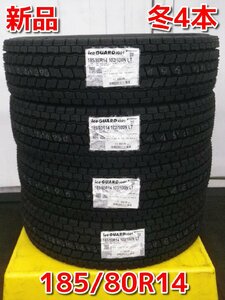 新品♪ヨコハマ IG91♪185/80R14 102/100N 2021年製♪タイヤのみ4本販売♪店頭受け取り歓迎♪R501T13