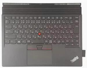 新品 ThinkPad X1 タブレット Thin キーボード Gen 2 ミッドナイトブラック(JP) TP00082K3 01AY132 4X30N74087