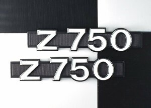 Z750 サイドカバー エンブレム 新品 送料275円 検/Z400FX Z750FX ゼファー750 ゼファー400 KZ1000 Z1 Z2 MK2 Z1R KAWASAKI 当時 旧車 CIBIE