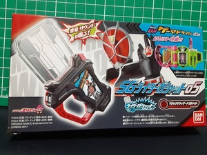 マジックザウィザードガシャット　SGライダーガシャット05　仮面ライダーエグゼイド