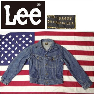 リー lee デニム 米国製 中古ジージャン 古着デニムジャケット