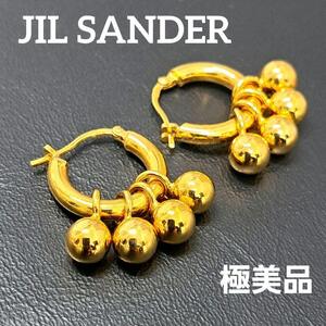 極美品　JIL SANDER　ジルサンダー　ピアス　ボール　フープ　ゴールド　両耳