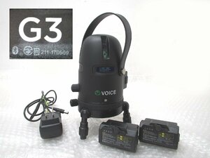 ■◆ VOICE G3 レーザー墨出し器　動作品　バッテリー2個/充電器　