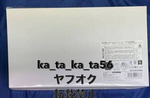 ラブライブ！サンシャイン!! 浦の星女学院購買部「BIRTHDAYプレゼント第2シーズン －国木田花丸お祝いセット－」 未開封品