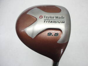 ★即決！★TaylorMade/テーラーメイド★メンズ右打ち用ドライバー/1番ウッド/1W★TaylorMade TITANIUM★BUBBLE SHAFT TS-100 PLUS★