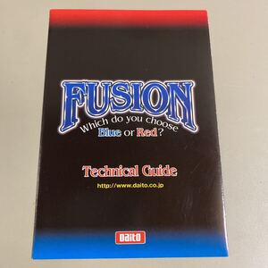 パチスロ小冊子　フュージョン　FUSION