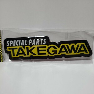 武川 TAKEGAWA 耐熱アルミステッカー 【即決】【送料無料】t