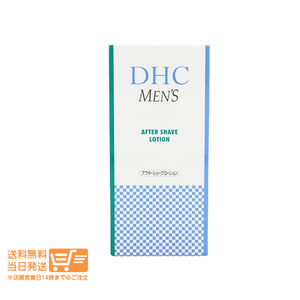 DHC アフターシェーブローション 化粧水 メンズ 男性 スキンケア 150ml 送料無料