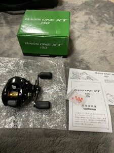 シマノ バスワンXT 150 SHIMANO 右ハンドル