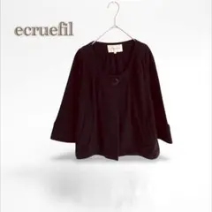 【ecruefil】ノーカラージャケット　ショート丈　クロップド　ワイドスリーブ