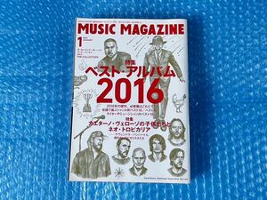 [ミュージックマガジン 2017年 1月号 ベストアルバム2016 MUSIC MAGAZINE]