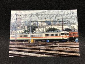 【昔の鉄道写真】ホリデー快速■Z64-17