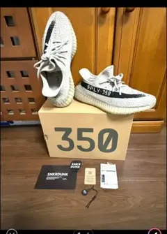 アディダスYeezy Boost 350 V2 Slate 26.5cm