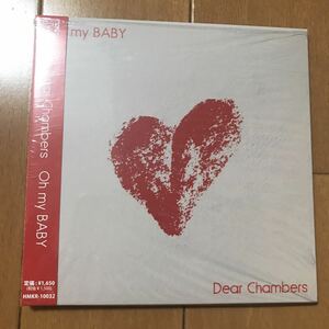 【送料無料・即決】Dear Chambers CD Oh my BABY TOTALFAT Kuboty、POETASTER、kobore、the paddles、Negative Campaign、Paddy field