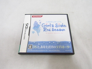 ときめきメモリアル ガールズサイド セカンドシーズン 取説なし Nintendo DS 中古品 ◆030098