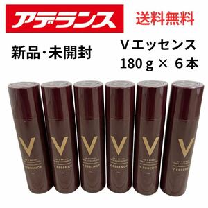 アデランス 薬用育毛トニックJC Vエッセンス 180g【正規品】 新品・未使用