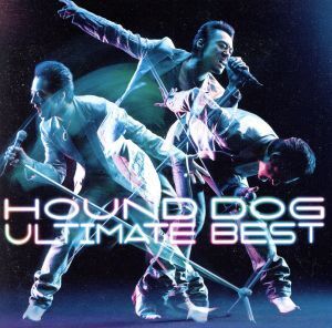 HOUND DOG ULTIMATE BEST/大友康平