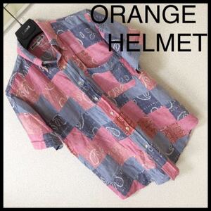 ◆ORANGE HELMET オレンジヘルメット◆パッチワーク バンダナ シャツ S 赤 ネイビー ブルー ボタンダウン BD 半袖 洗い加工