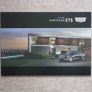 CTS カタログ　キャデラック A1LL 2014年2月