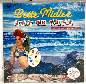 I4052/LD/ベット・ミドラー・イン・コンサート アート・オア・バスト Bette Midler ART OR BUST レーザーディスク　