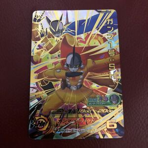 ★新品未使用★即決★スーパードラゴンボールヒーローズ ガンマ1号SH UGM2-066 コレクター向け◆他多数出品中◆