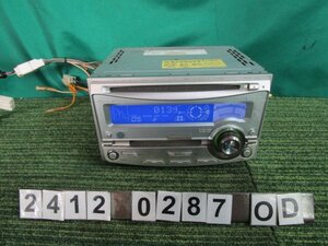 ■カロッツェリア CD/MDプレーヤー■ FH-P055MDzz ■AM/FM/CD/MD 2DINオーディオ■ ※動作確認済み 【岐阜発】