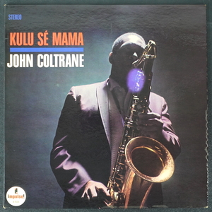 John Coltrane Kulu Se Mama US盤 橙 ABC-PAR AS-9106 ジャズ