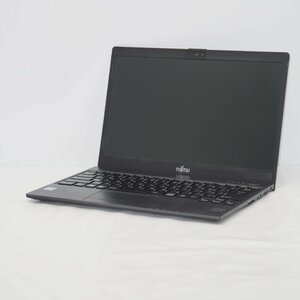 1円～FUJITSU LIFEBOOK U938/S Core i5-7200U 2.5GHz/8GB/SSD256GB/13インチ/OS無/動作未確認【栃木出荷】