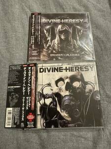 ２枚セット ディヴァイン・へレシー / ブリード・ザ・フィフス & ブリンガー・オヴ・プレイグス Divine Heresy