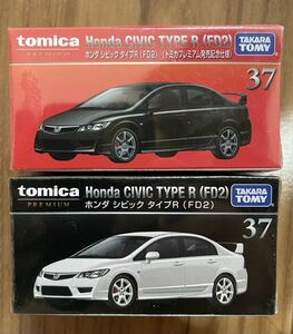 新品　未開封　未使用　トミカプレミアム 37 ホンダ シビック タイプR(FD2) 通常品＆トミカプレミアム発売記念仕様 2台セット