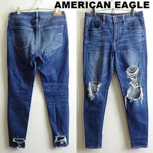 即決★ 送料無★ アメリカンイーグル　 HI-RISE JEGGING　W77cm　クラッシュデニム　スーパーストレッチ　8S　藍青　AMERICAN EAGLE　H008