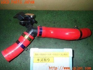 3UPJ=14240157]GR86(BRZ)(ZN8 A型)社外 ラジエターホース 中古