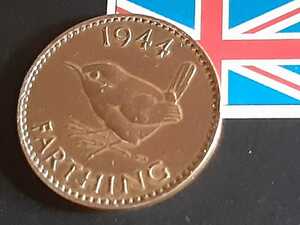 イギリス 1944年 ファジング 英国コイン 小鳥のデザイン 美品 アンチーク ヴィンテージジョージ王ブリティッシュ 本物 古銭