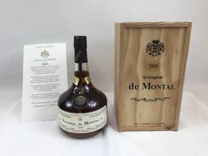 ☆古酒未開栓【ARMAGNAC de MONTAL】 アルマニャック ド モンタル ナポレオン 40% 700ml 木箱付き　♯205812-43