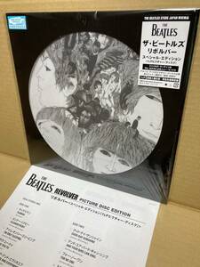 PICTURE DISC 2022！美盤LP！ビートルズ Beatles / Revolver Special Edition リボルバー Universal PDJT-1031 限定盤 in SHRINK！NM